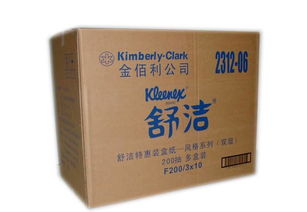 廣州大型紙箱廠 優(yōu)質(zhì)紙盒產(chǎn)品與優(yōu)惠價(jià)格全覽