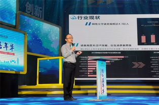 福州市創(chuàng)新創(chuàng)業(yè)大賽總決賽圓滿落幕，八強項目晉級省賽，網(wǎng)絡技術領域表現(xiàn)亮眼