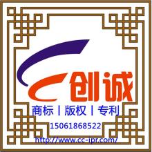 博科計算機網(wǎng)絡科技公司 專業(yè)電腦硬軟件產(chǎn)品代理與網(wǎng)絡技術服務