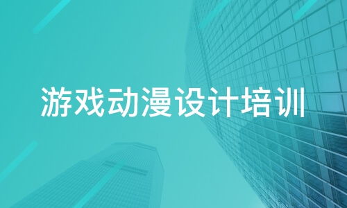 北京網絡科技行業觀察 從圖靈UI到淘學培訓，如何把握技術風口